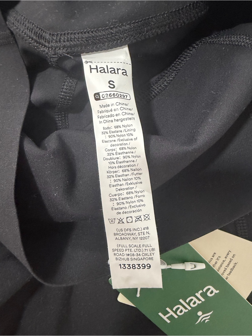 Halara Black Activewear capris- S